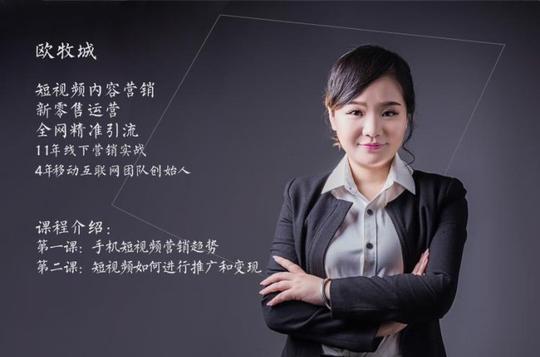 同时,让参加活动的重要嘉宾,心甘情愿的替你转发现场短视频到朋友圈