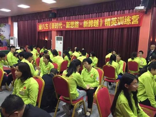 社会正文生命醒觉课程:学习,成长,感悟.