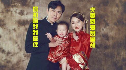 秦昊拍吻戏前伊能静准备漱口水，网友:不怕被带去爬山吗?