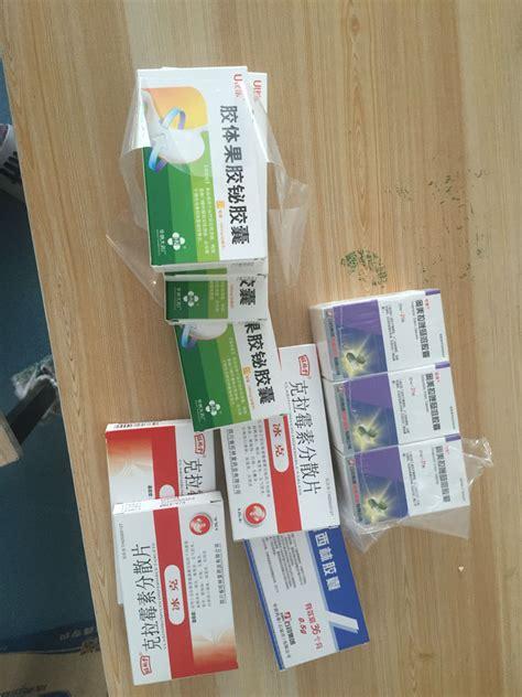 检查出来有幽门螺杆菌要不要治疗