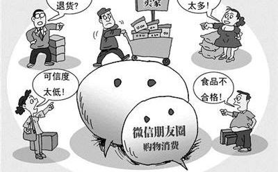 做销售发朋友圈的精美短句子,朋友圈卖货的经典句子?-语录网