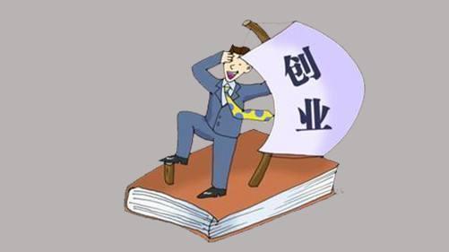 迷茫就看大学生孙瑞的创业之路