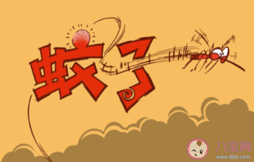 讨厌夏天蚊子的说说