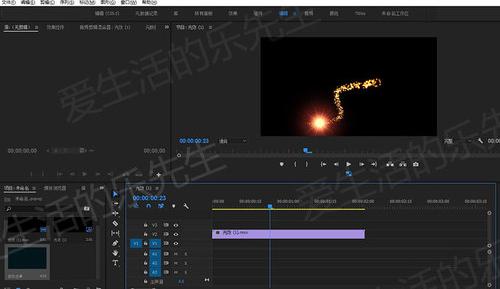粒子素材光效mov透明通道高清视频片头动画制作ae特效pr素材9款