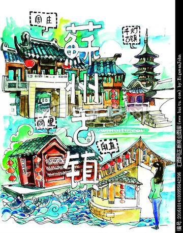 [苏州古城儿童画]长尾关键词有什么