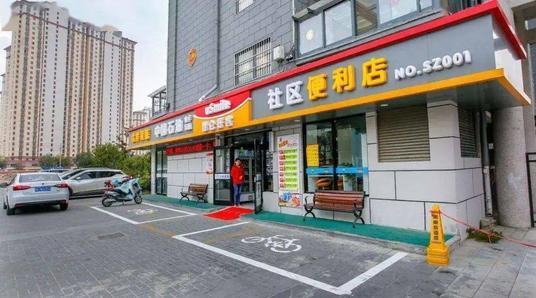 开什么店最容易赚钱