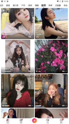 花季传媒hj6视频截图1
