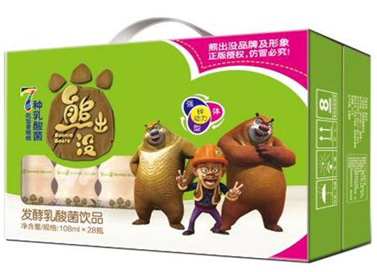 中国饮料食品招商网
