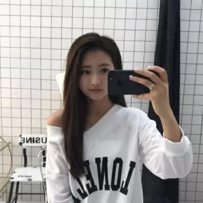 抖音搜索晨妍，我是晨妍家的辰竹,女生