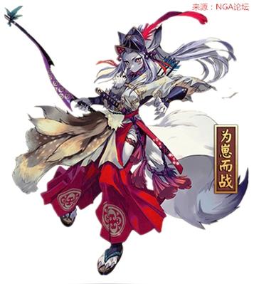 阴阳师体服四套冷门御魂加强移除特殊青吉鬼白狼崽战