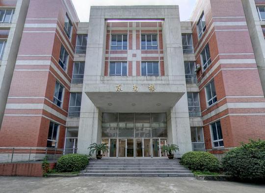 金肯职业技术学院