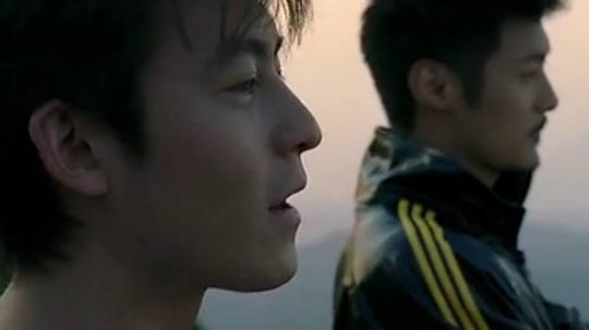 毅(余文乐)和高桥凉介(陈冠希)的对话吗?十年前电影版《头文