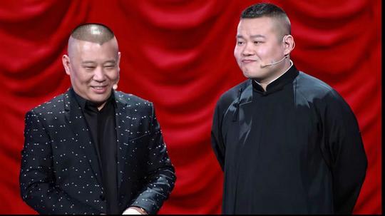岳云鹏搬出师娘治老郭，老郭吓得当场秒怂，岳云鹏专治郭德纲合集