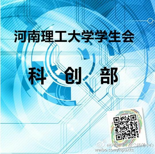 小伙伴们,你们听说过就业创业证吗?