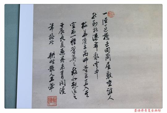 国画清明上河图全景图原版中国十大名画字画金色绢丝画故宫画全图