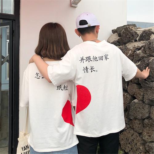 韩国ins超火纸短情长文字潮流短袖t恤男女学生旅游情侣装抖音同款_7折