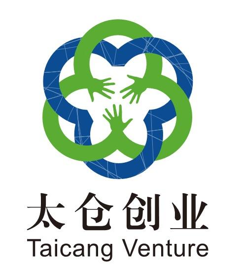 太仓市创业宣传logo宣传口号征集活动获奖