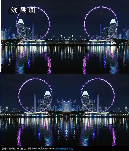 [原创]摩天轮特效高清视频背景素材