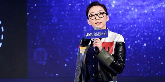 泛娱乐内容的商业化想象是什么?马薇薇、万达影业、新片场们这么说……