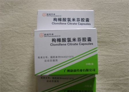吃什么促进排卵提高受孕