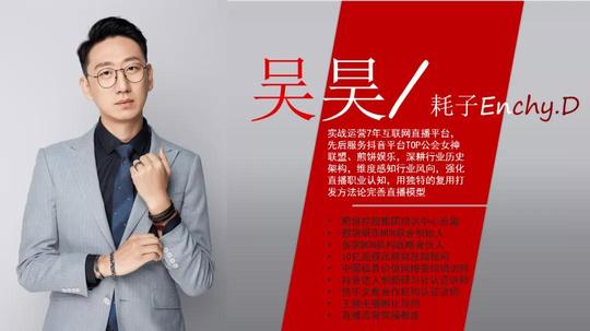 正规自媒体培训学校(短视频运营培训班)