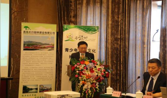环球商协会联盟,环球相互贸易平台创会主席姚海涛致欢迎辞