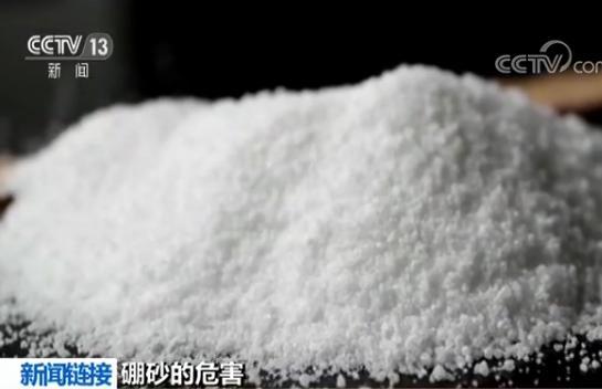 小孩玩的水晶泥有毒吗视频