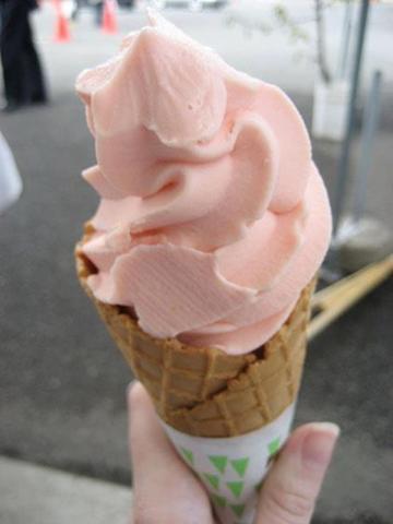 夏天的第一个冰淇淋转账图片