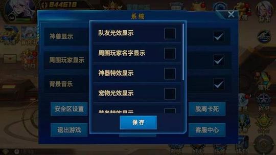《时空猎人》即将开启史上最大力度特效