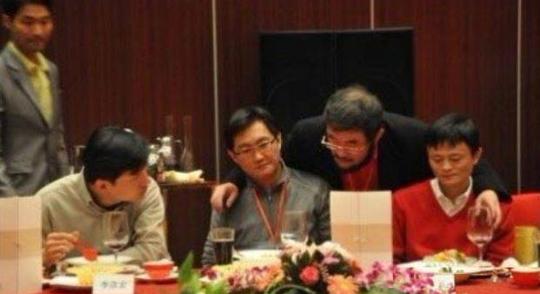 马化腾创业历程马化腾:回顾创业历程感恩深圳感恩改革开放