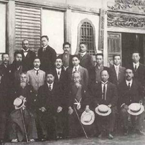 1901年成立的日本军国主义组织