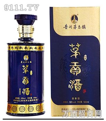 华夏圣公酱香型茅贡酒——15年陈酿