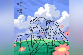 哈喽(校长（张驰）/麦小兜)