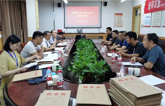 新郑市第二届“十佳创业之星”初选结果出炉20名创业者入选