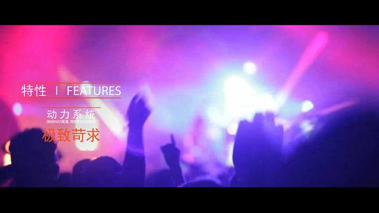 [视频剪辑]普宙无人机-素材混剪