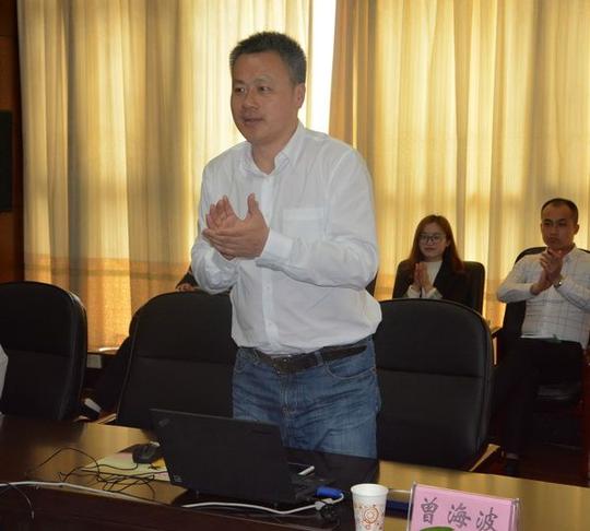省教育厅就业创业新闻动态曾海波做"修身与做人"文化讲座.