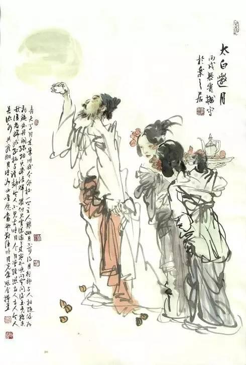酒诗酒赋酒对联，醉了人间_其他对联_中国对联网