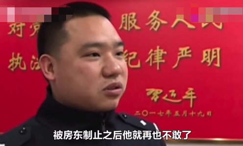 女邻居太美惹祸，男子先后四次入室盗取贴身衣物，连衣裙也不放过