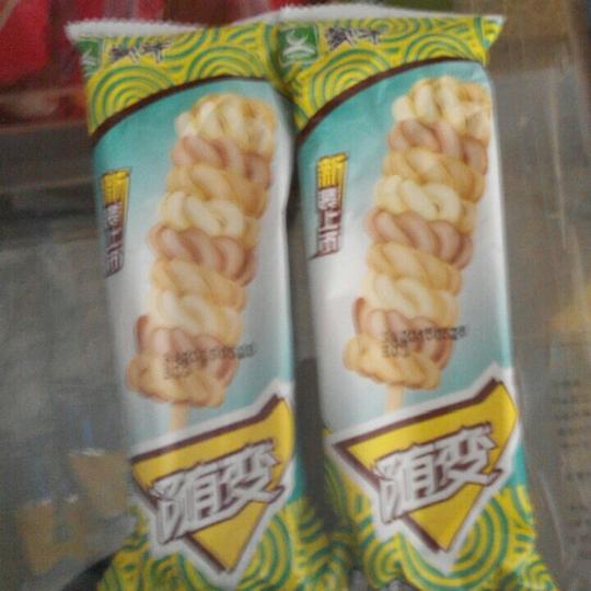 蒙牛随便转