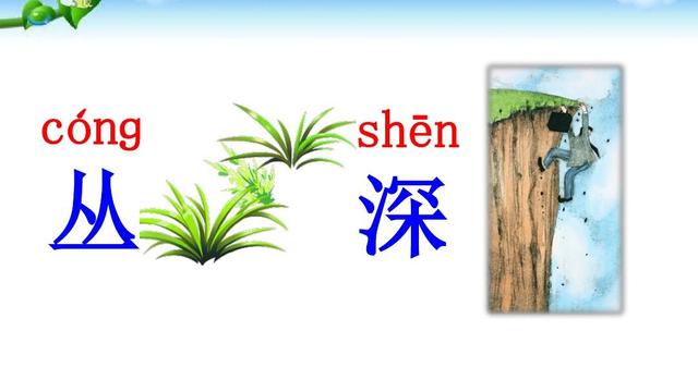 哪个版本的拍手歌好听