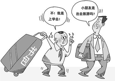 孩子总是作业做不完怎么办