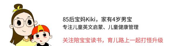 孩子贫血是什么原因引起的