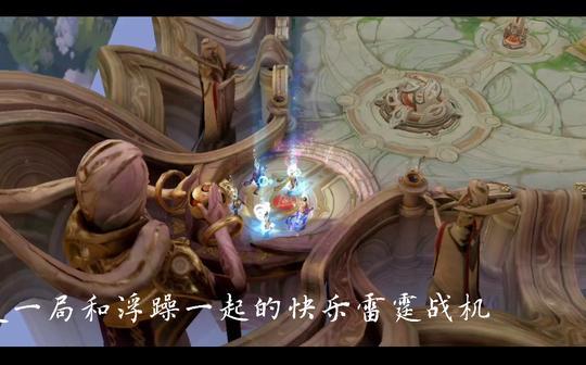 【sincerteam制作】和浮躁一起用雷霆战机匹配乱杀