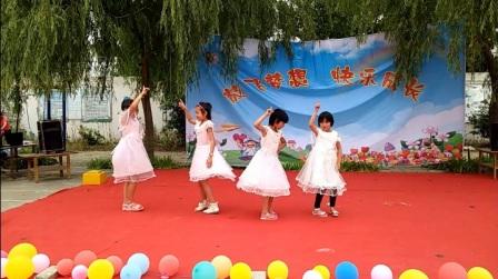 爱剪辑-舞蹈:虫儿飞