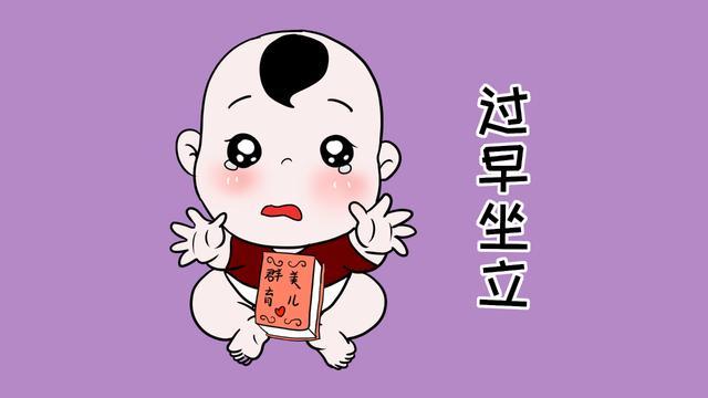 孩子玩游戏对眼睛的伤害