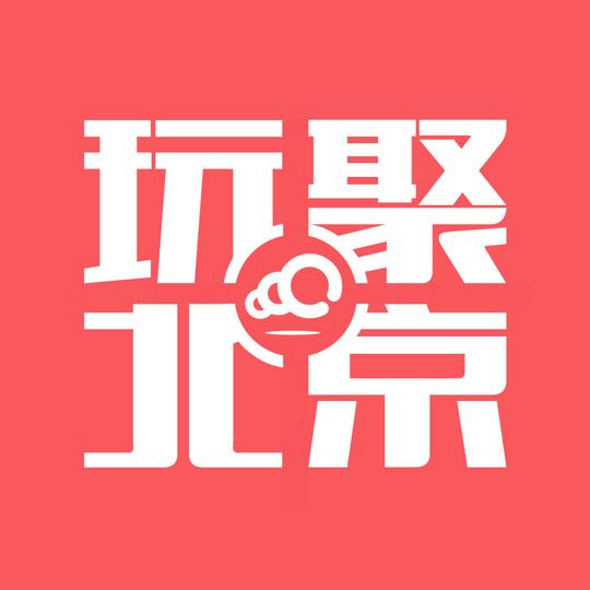 《【01/09】优投创新营暨上地创业谷项目路演》[项目推介]