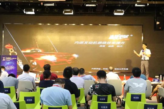 15个台州全球创业大赛人才项目"论剑"大上海!