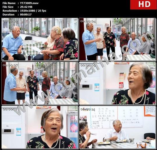 yt73009社区养老院老人合唱吃饭高清实拍视频素材