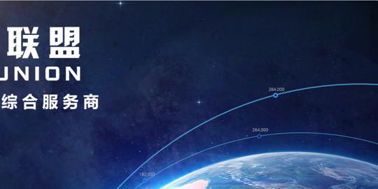 “矿业领袖一百人”星际联盟房俊:走近filecoin挖矿
