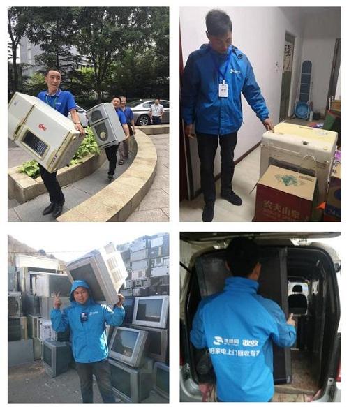 互联网+回收一个创业公司的蜕变引领回收行业的改变